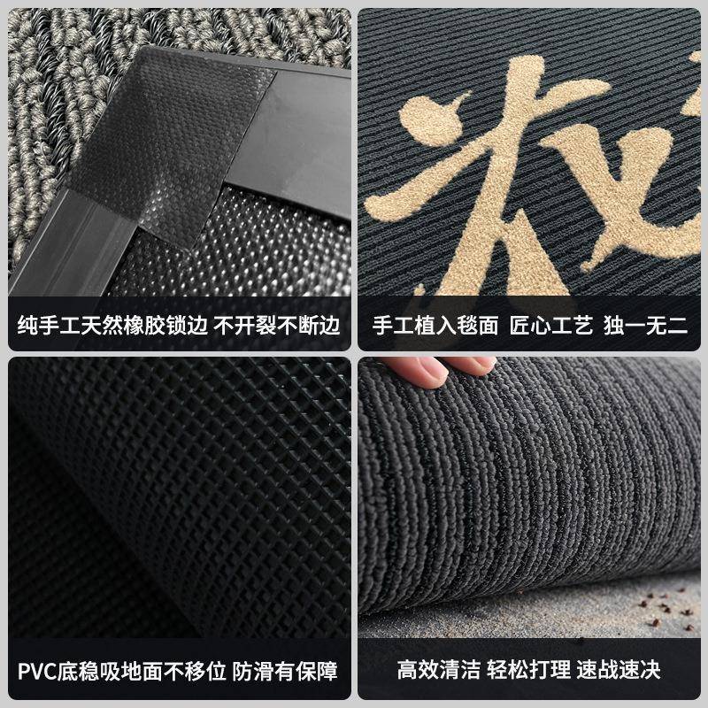复工消毒地毯PVC酒店办公室过道门垫吸灰脚垫条纹方形地垫