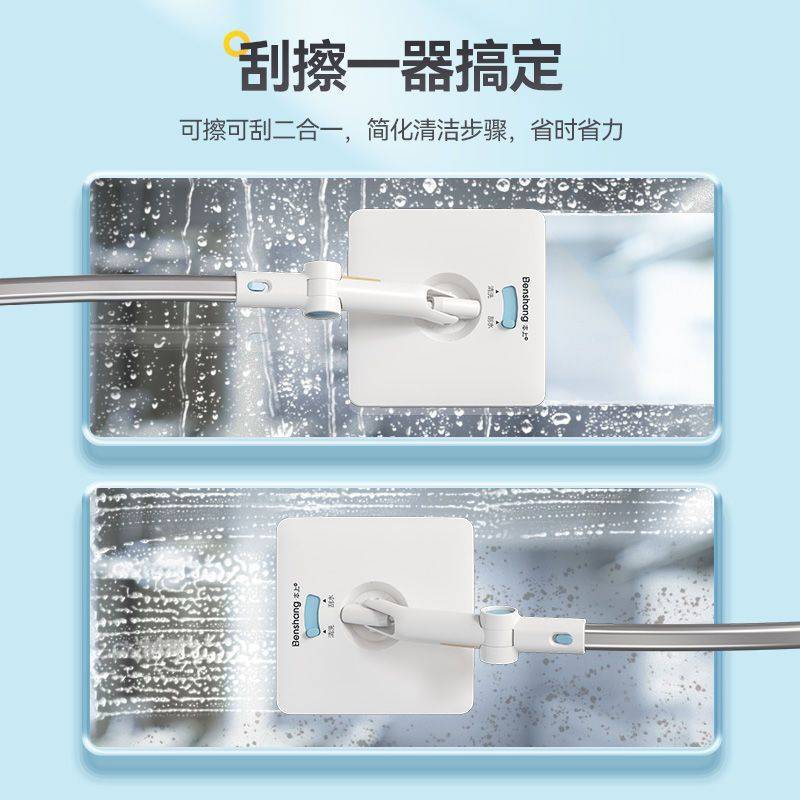 外窗懒人擦窗器家用高层擦玻璃窗外伸缩双面擦窗户清洁工具