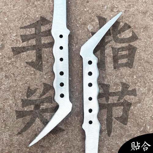 杨家地老师傅榔头锤子铝模锤鸭嘴锤建筑铝木铝模手指关节印钳工锤
