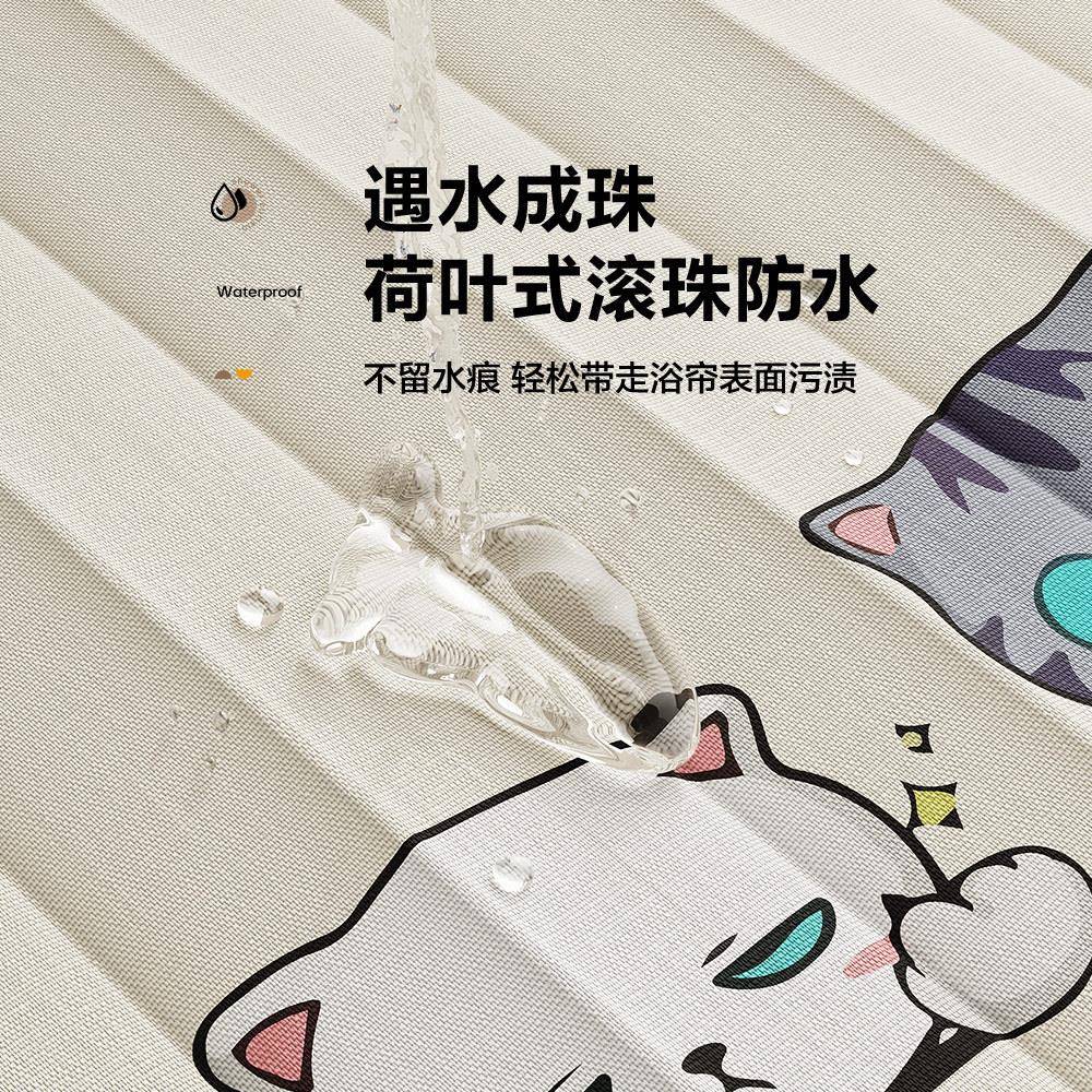 弧形叠浴帘磁吸浴套装L形淋浴房卫生干湿分离隔间L形磁吸帘断折防