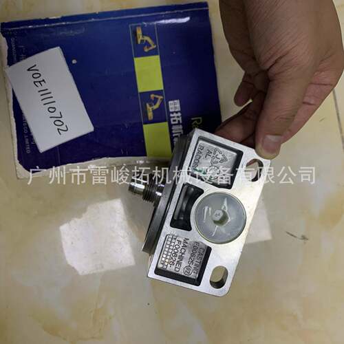 配挖掘机载0机工程机械装MSC件VOE1111702输油泵新款