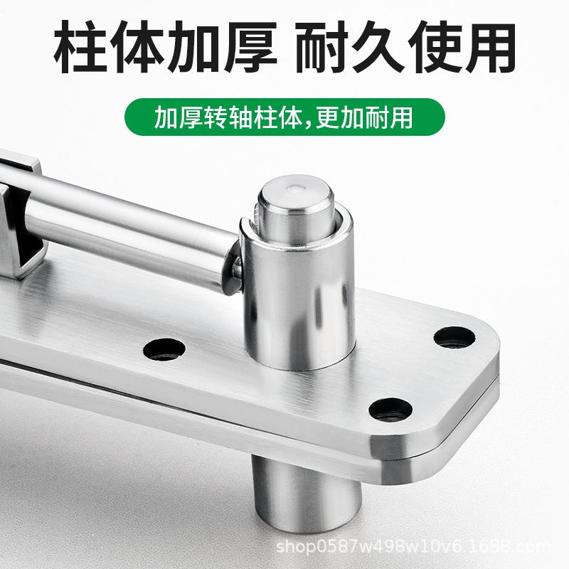 不暗锈钢天旋地转轴上下转轴合页36G003门轴0度转衣橱门柜重型隐