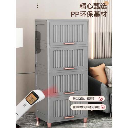 0WYV家用收纳柜子厨房多能多F77J56MH层落地功置物架客卫生厕间所