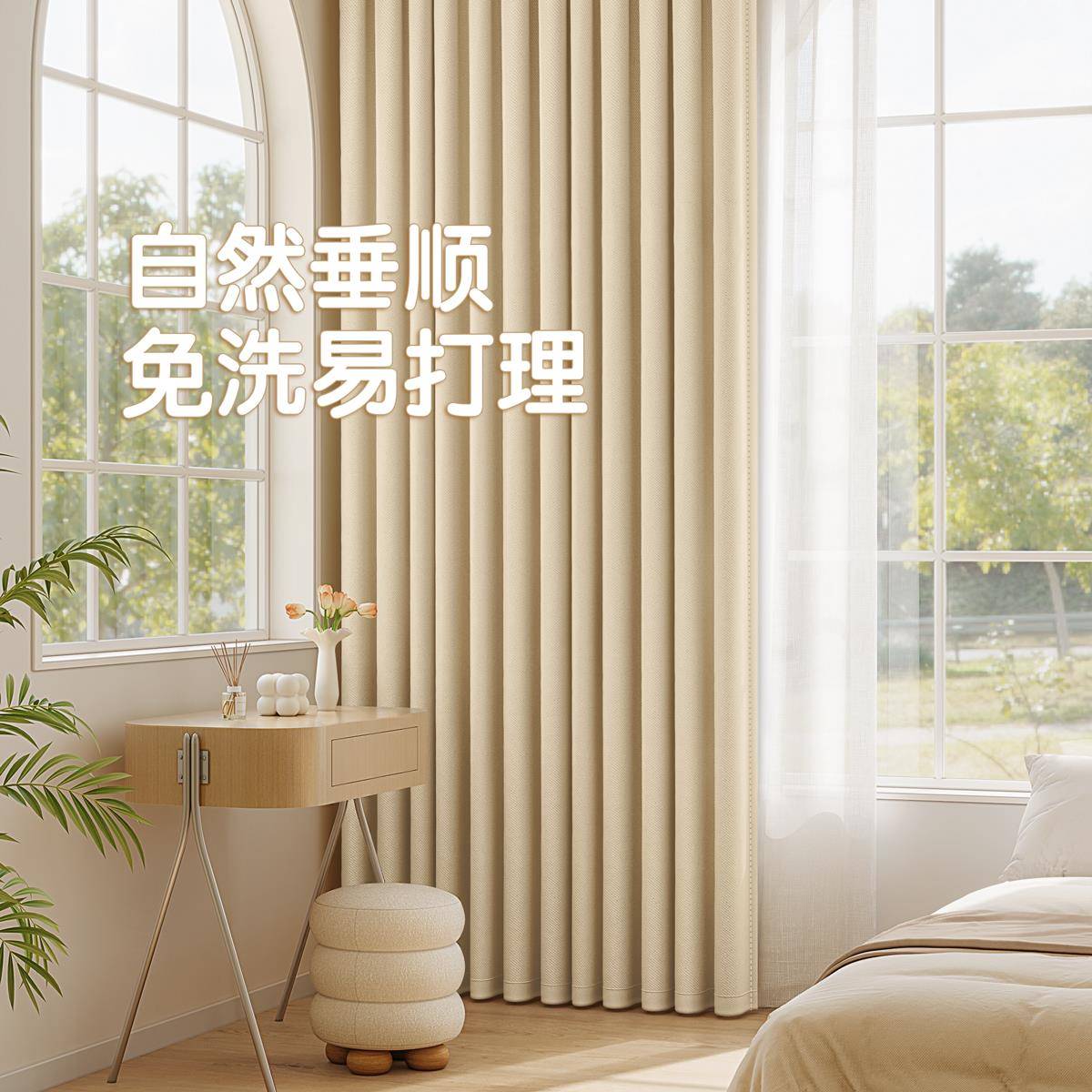 室窗全遮用光遮卧阳加厚2025棉麻飘窗挂帘钩式感新款家135隔热布