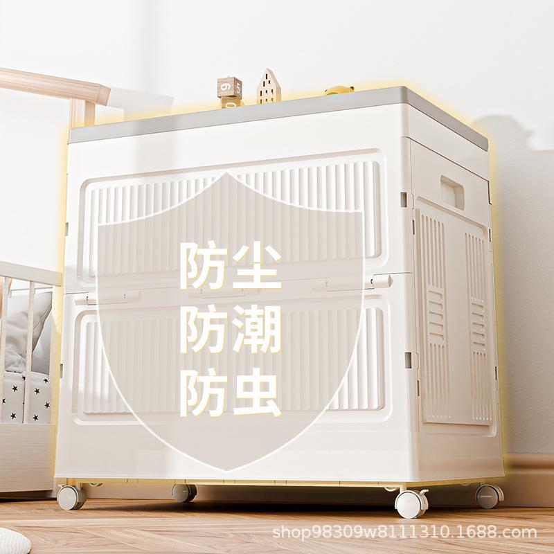 衣服折收储纳箱物010102整理箱家用大容量超大衣物被子收纳柜柜翻