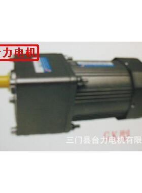TAI速LI电机单/三相交流齿轮减电机220v12UXO0