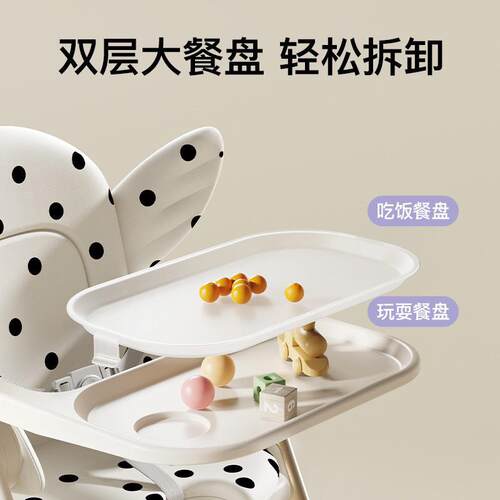 KSV童餐椅可叠宝儿宝吃饭椅子婴儿携家用便式餐桌座椅可调节折多