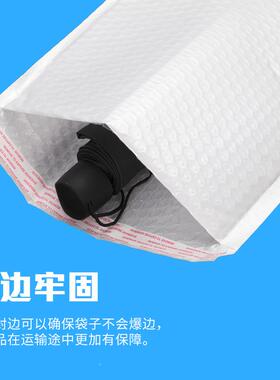 加哑光膜泡袋沫防震泡快递包CFU装厚袋气打包信封长条气泡袋厂家