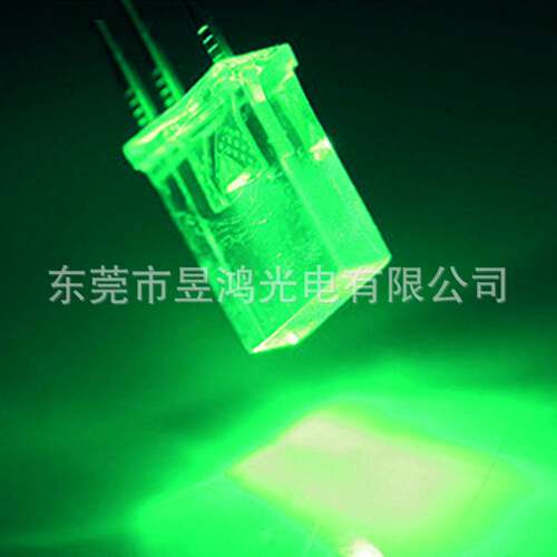 2*5*7mm方形透明红翠绿双色共阴共阳led灯珠发光二极管厂家直销
