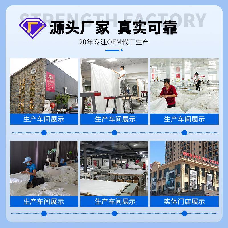 五星级酒店布草四件套波西米亚锦棉贡缎提花床单被套酒店床上用品