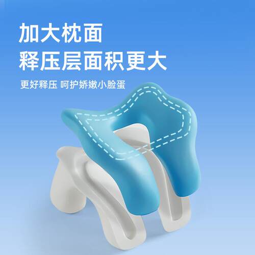 儿童午睡枕趴睡枕小学生教室午休趴着睡觉神器趴桌子专用环抱枕头