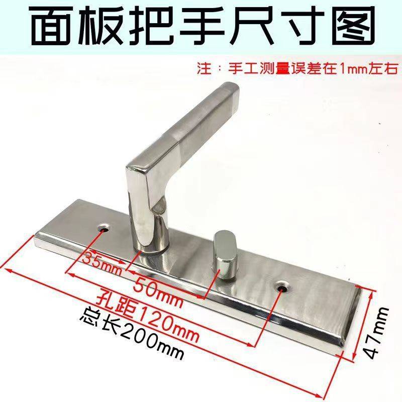 孔距120mm房门锁304不锈钢执手锁现代简约木门锁配5050双舌锁体
