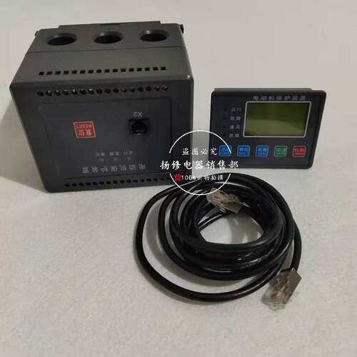 YM600 PDM810-MRC电动机综合保护器PDM-810MRL微机监控监测控装置