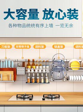 打厨房窗置物架壁窗台碗碟户架沥水架子墙上挂杆挂zhang545免孔不
