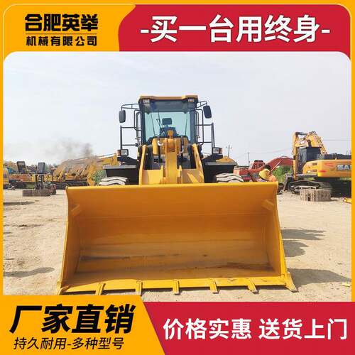 外贸装载机956F956L958F装载机轮胎式工程装载机四轮驱动