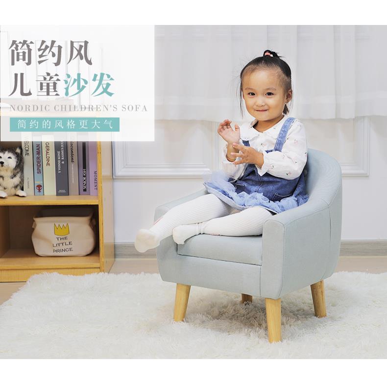 A公UBI10L儿童布座艺小沙发房间小椅子靠背椅迷你可爱孩宝宝小沙