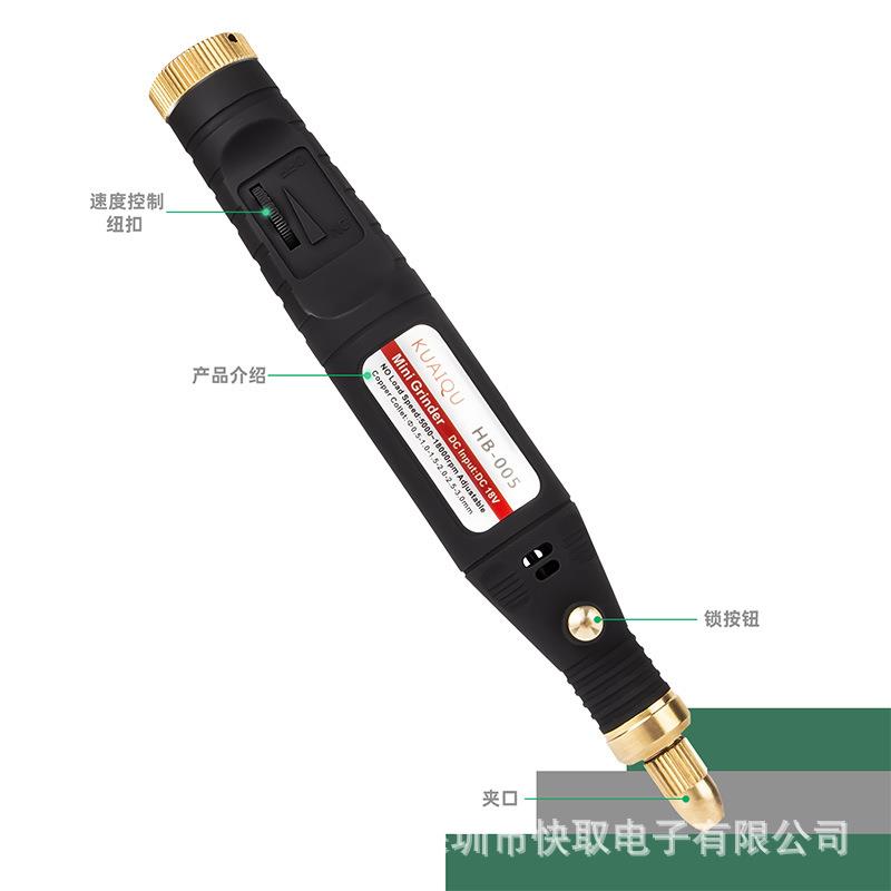 迷你手持电磨机HB-005木雕电动抛光切割机工具40/100件套电磨