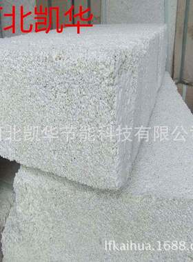 保厂家销售珍珠岩保466温板水水泥珍珠憎岩保温板温珍岩珠板