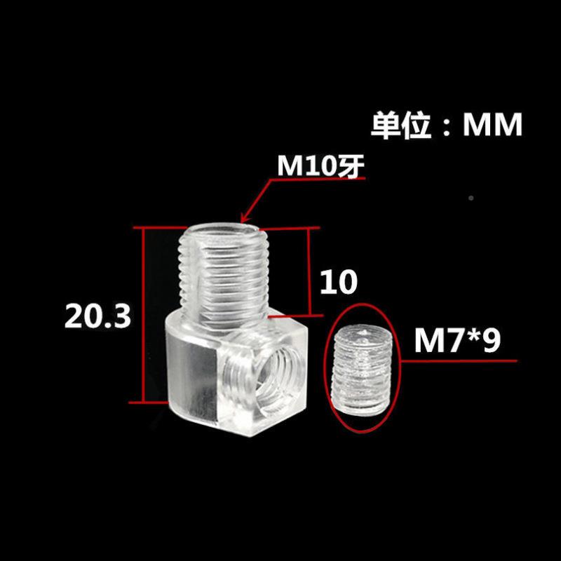 吊牙灯源电线防拉电源线扣51电00-7外牙线扣欧式外固定防线松扣锁