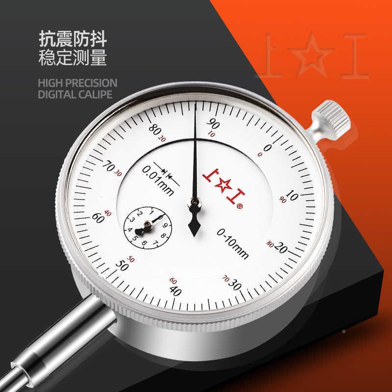 上百表分头-10mm普通指示表0.010精密指工针式表ELU磁座表0-3-5