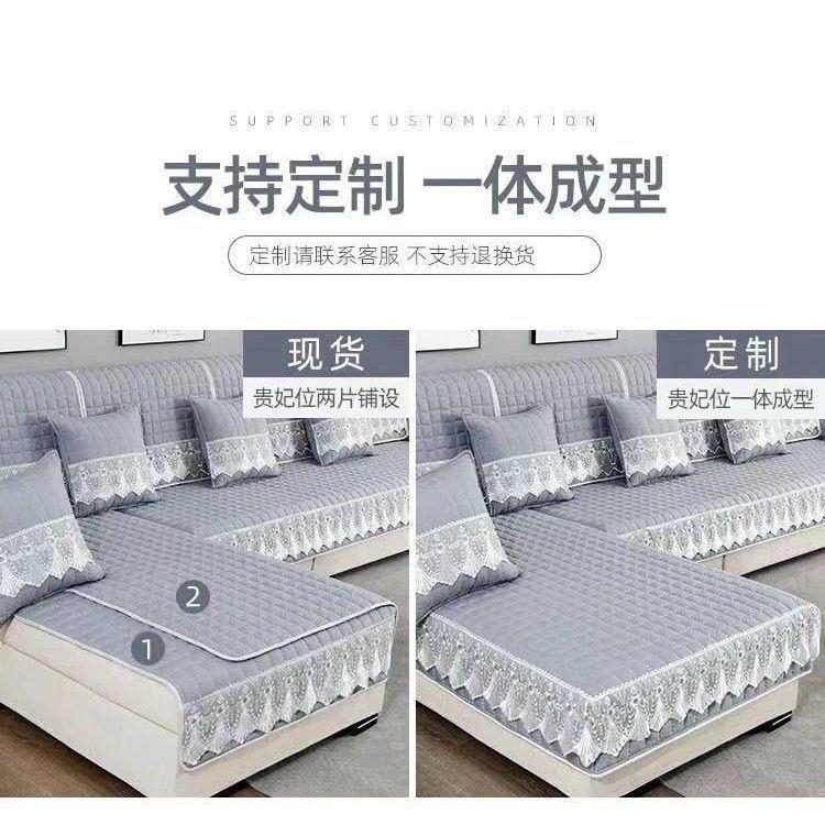 沙发垫套装全套四季通用防滑全包贵妃沙发套罩简约沙发赵