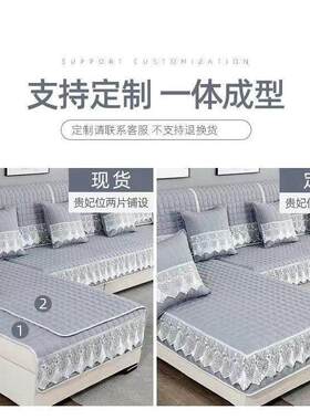 沙发垫套装全套四季通用防滑全包贵妃沙发套罩简约沙发赵