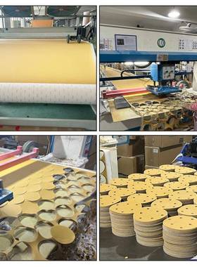 6寸9孔汽车磨砂纸10mm自粘式打盘磨抛光5砂碟植绒干圆6英寸9孔黄