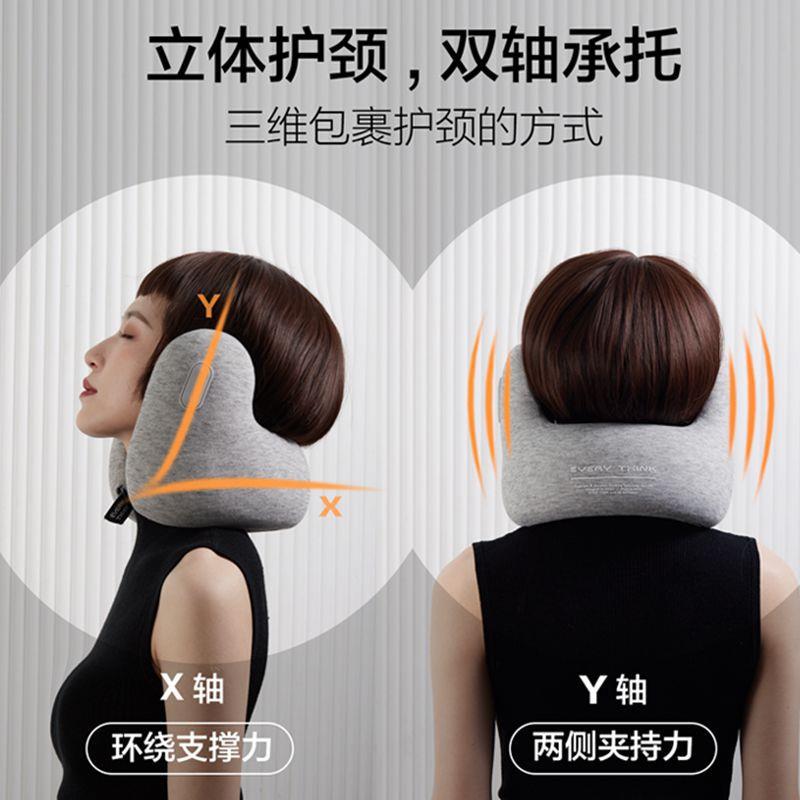 EVERYTHINK降噪枕护颈u型枕飞机旅行坐车头枕放空枕颈枕