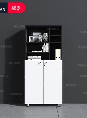办室文件档柜资简约储物柜矮柜办公公柜隔断MR-51101书柜料柜案柜