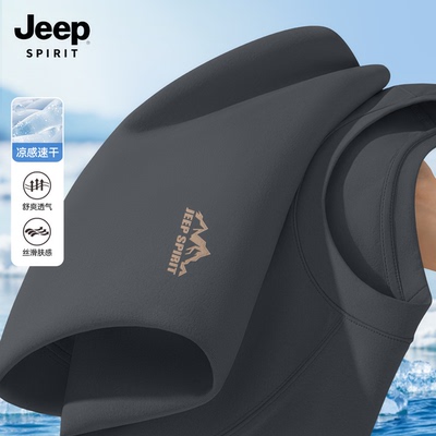 JEEPSPIRIT吸汗速干T恤男运动