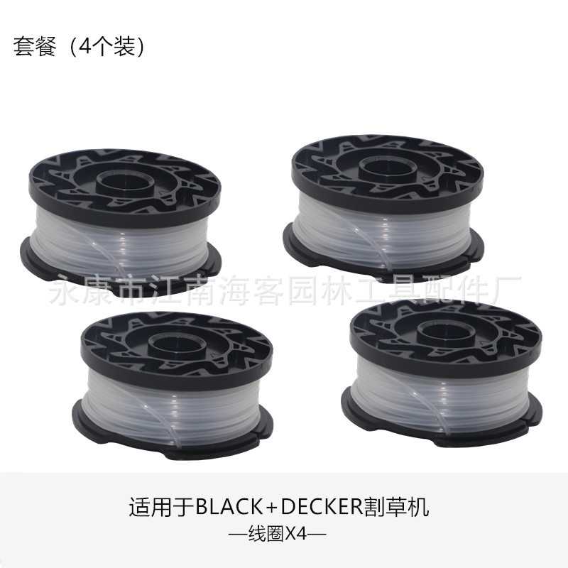 替代BLACK+DECKER AF-100-3ZP更换线圈割草绳打草头割草线