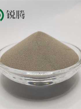 Ni60WC25镍加钨合金粉 NiWC35镍基碳化钨粉 Deloro60木炭机耐磨粉