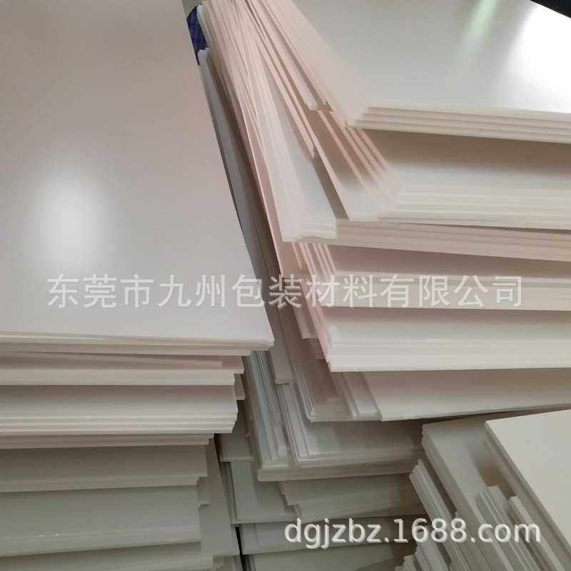 亮光板泡沫广告字周岁生日KT板白板灯箱背板广告展示材料挂墙,橡塑材料及制品,PP板,淘宝优惠券,粉丝福利购,淘宝优惠卷