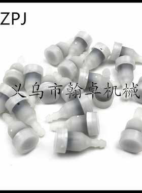 翰卓MS210 230 250 021 023 025平衡器 堵头油锯链锯配件HZPJ