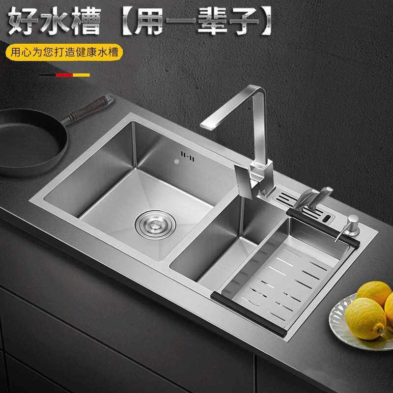 加厚水槽双槽单槽不锈钢手工水槽厨房洗菜盆洗碗池洗菜盆全套,家装主材,水槽套餐,淘宝优惠券,粉丝福利购,淘宝优惠卷