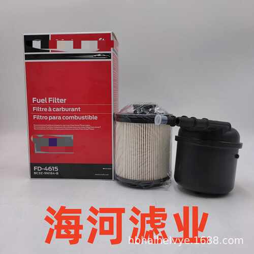 塑料燃油总成工程机械设备配件燃油滤芯滤清器过滤器FD-4615滤芯