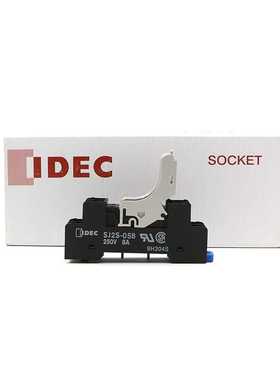 和泉继电器底座 5/8孔 八脚 SJ2S-05B SJ1S-61 RJ2S-D24 RJ1S 07L