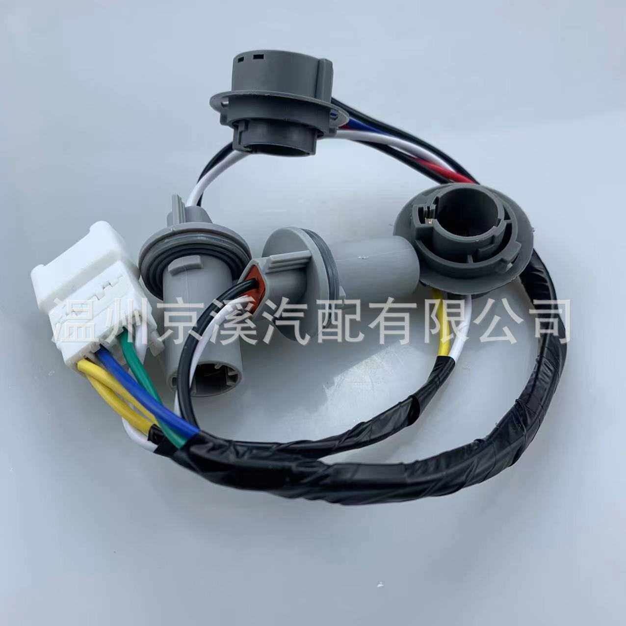 适用汽车灯座线束现代索纳塔尾灯插座线束 92450-3Q000