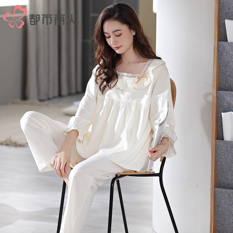 都市丽人春秋季新款纯棉睡衣套装