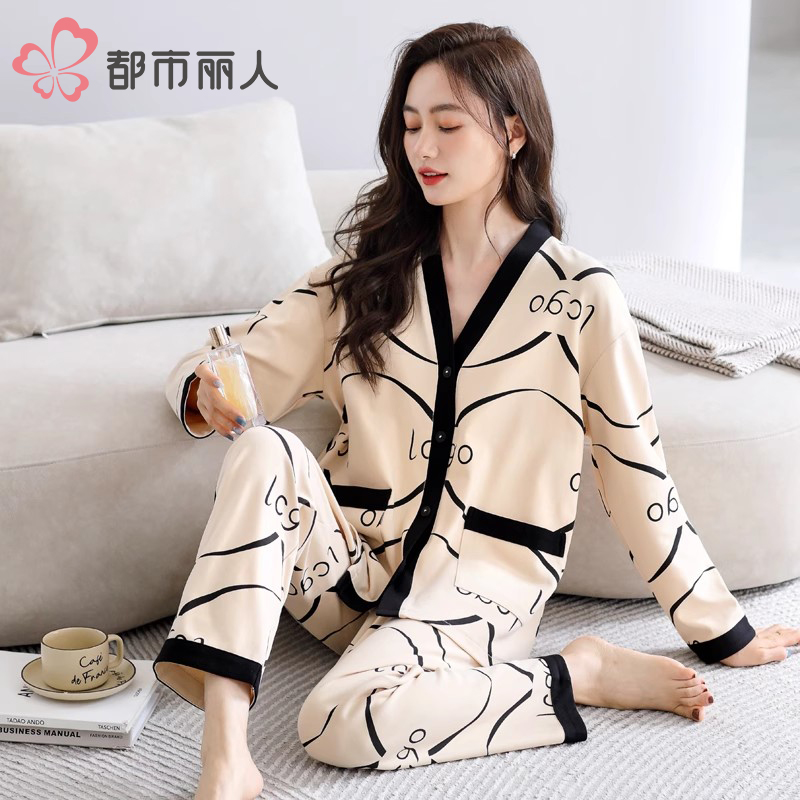 都市丽人2025新款纯棉睡衣套装