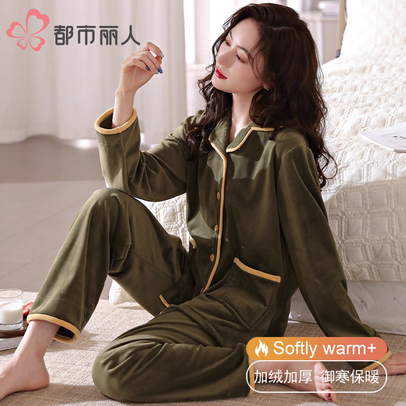 都市丽人睡衣女秋冬款加绒加厚