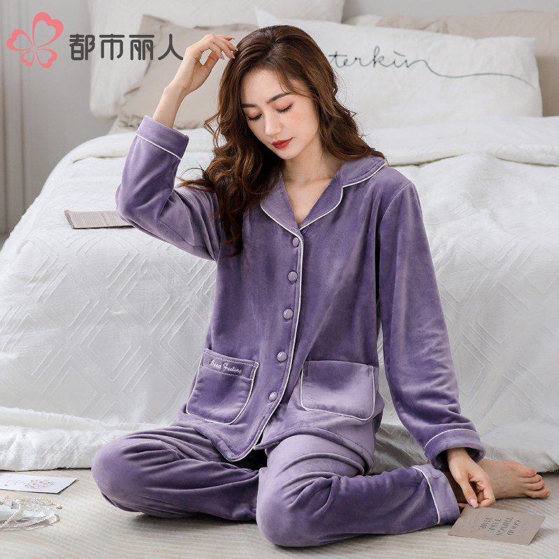 都市丽人睡衣女冬季海岛绒加绒