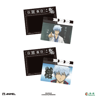 【银八老师】ANiMEL 银魂 透卡套组 A/B款