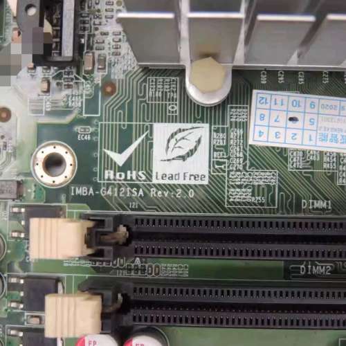 议价威达 IMBA-G412ISA-R20 VER:2.0工控机