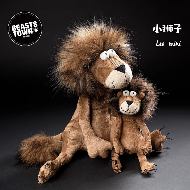 Beaststown镇长狮子小号玩偶公仔