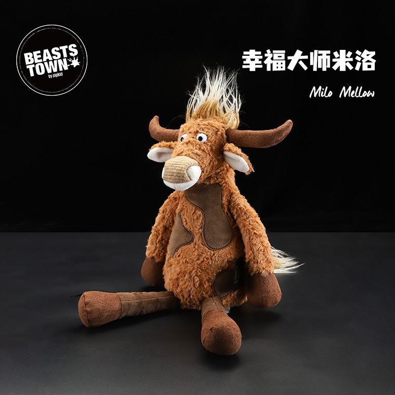 Beaststown大师米洛幸福牛