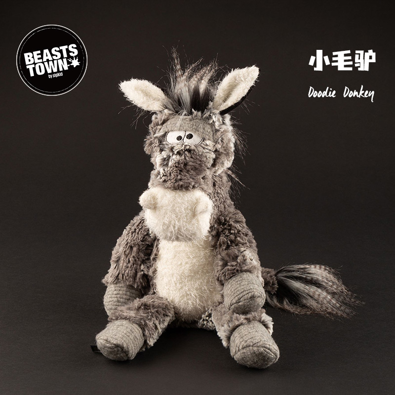 Beaststown小毛驴公仔玩偶搞怪