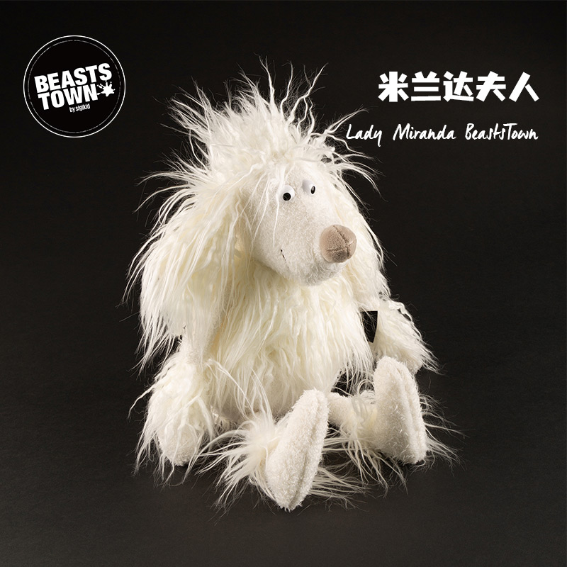 Beaststown贵宾犬搞怪玩偶公仔