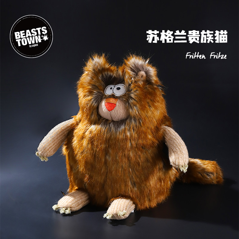 Beaststown苏格兰贵族猫咪搞怪玩偶公仔