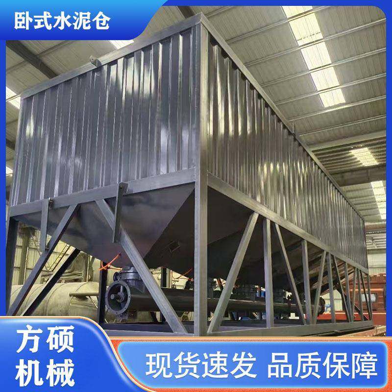 50-10吨5双搅层式水泥仓拌站用免基252础水泥卧罐室内用散装水泥,畜牧/养殖物资,特种养殖设备,淘宝优惠券,粉丝福利购,淘宝优惠卷